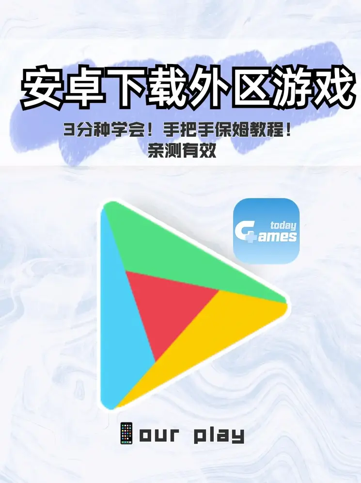 半岛平台信誉好截图0