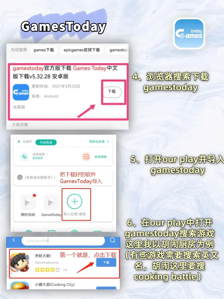 半岛平台信誉好截图2