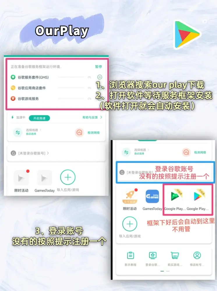 半岛平台信誉好截图1